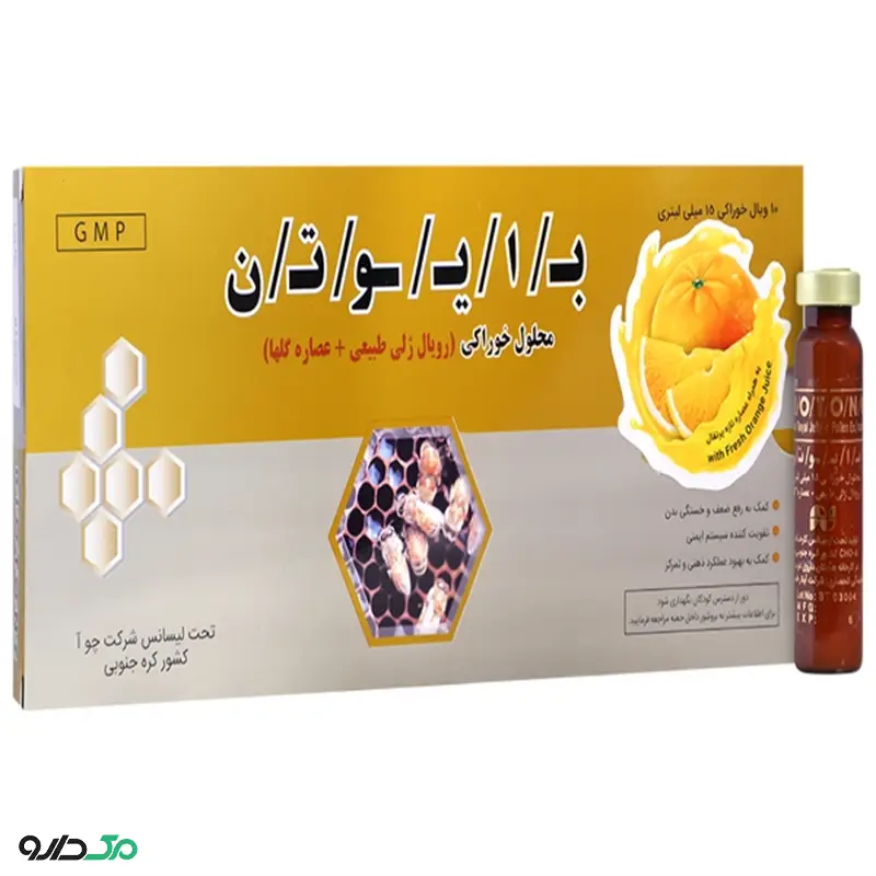 بایوتن رویال ژلی چوا فارم